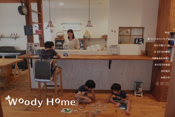 Woody Home